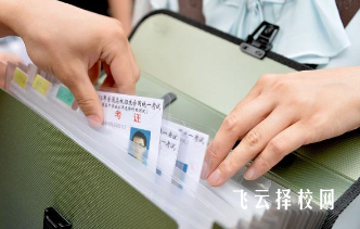 職高參加單招必須專業對口嗎