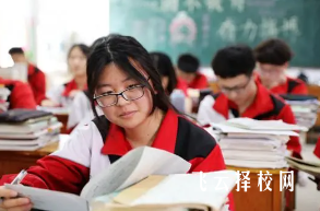 職高單招是什么意思,單招到底好不好