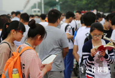 職高單招文化課成績多少合格