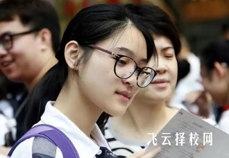 職高的對口單招班是學什么的