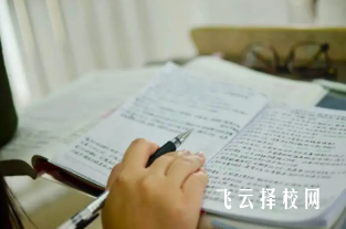 職高是對(duì)口好還是單招好