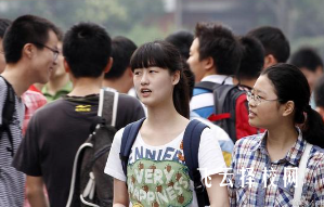 職高走單招有好學(xué)校嗎