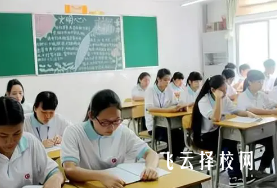 3+2貫通是在兩個學校上嗎