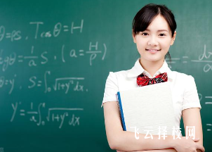 3+2和上完3年中專再考大專有啥區別