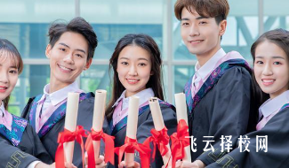 3+2是必須到指定學校嗎