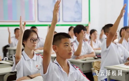 13歲可以讀職業學校嗎