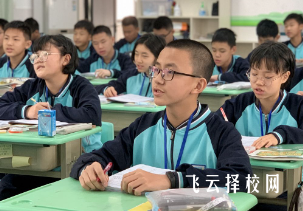 13歲可以去技術(shù)學(xué)校嗎