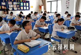 13歲男孩上什么職業學校比較好