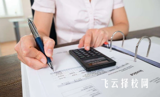 2024初中畢業(yè)學(xué)會(huì)計(jì)好還是學(xué)計(jì)算機(jī)好