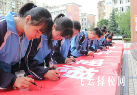 2024紅塔職高的錄取分是多少