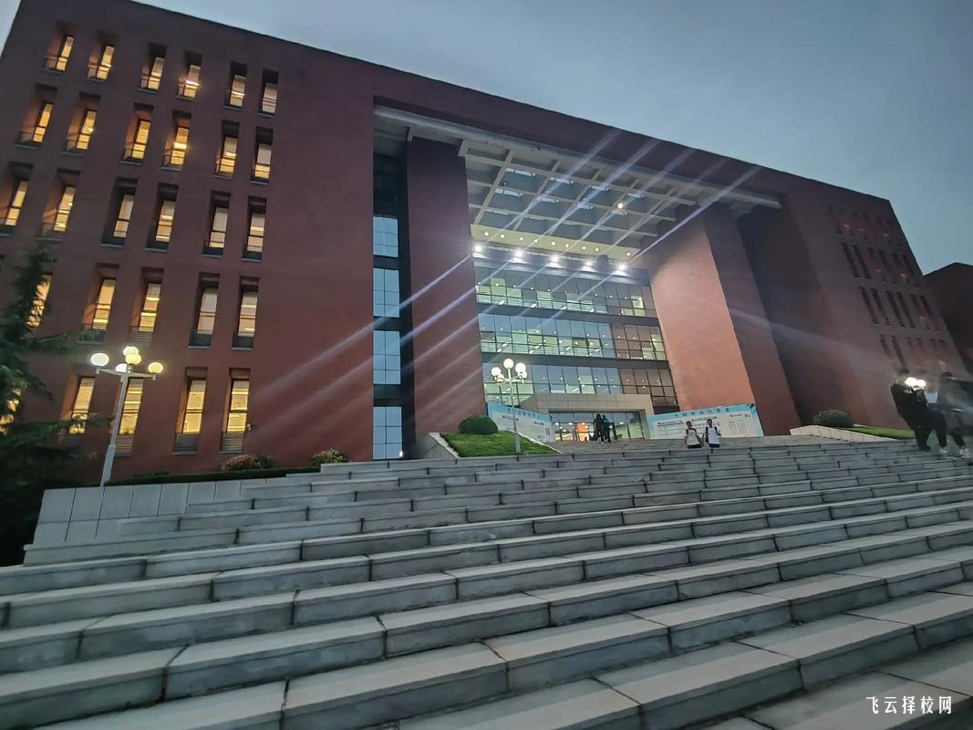 安岳職高學(xué)費(fèi)一年多少錢