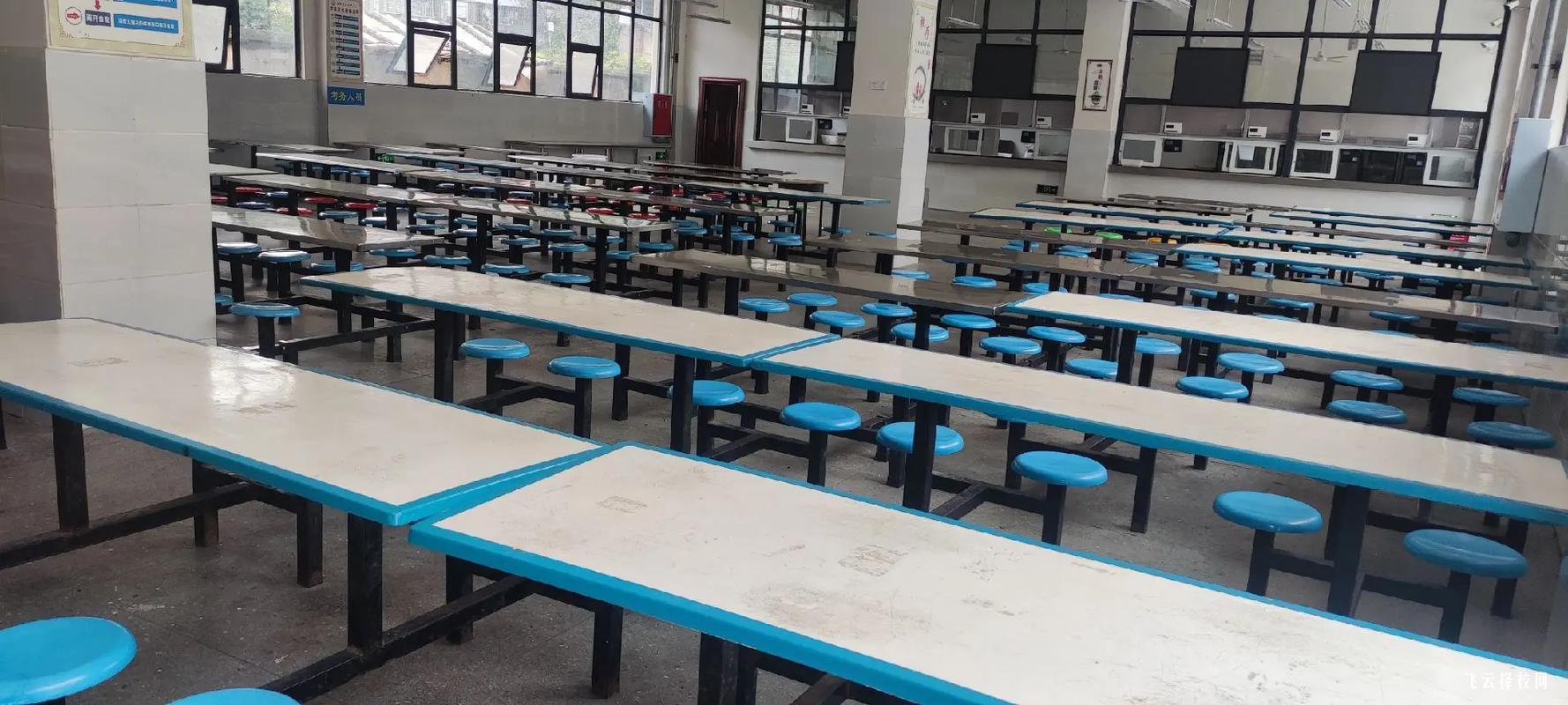 安岳職教中心一年學費多少