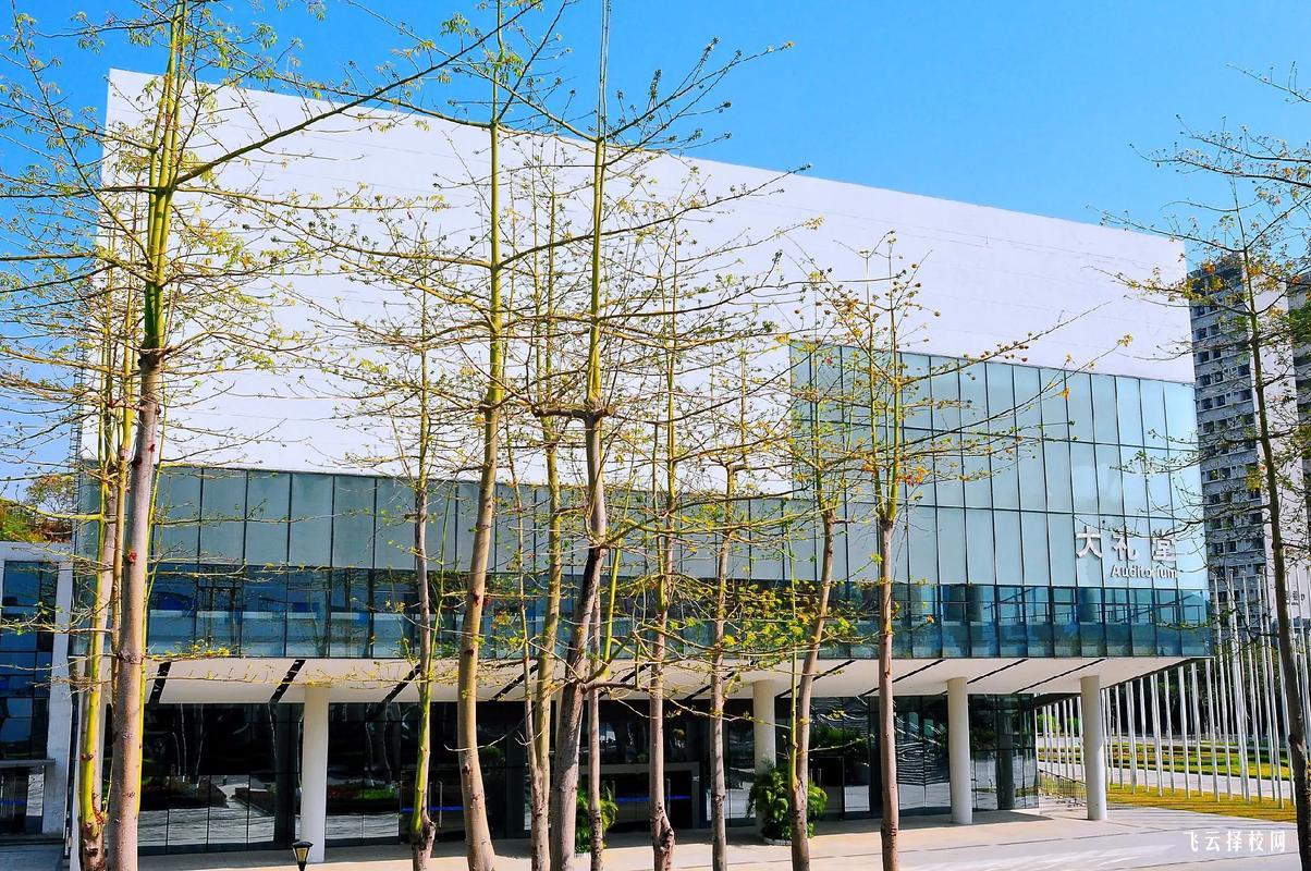 成都財(cái)貿(mào)和中和職高哪個(gè)好