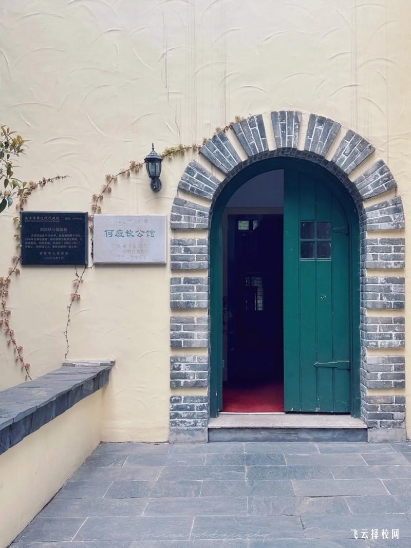 成都光華技工學校有幾個校區