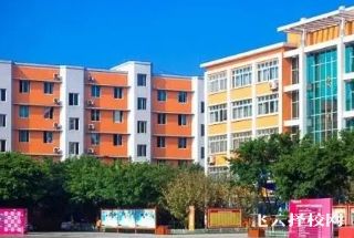 成都光華技工學校