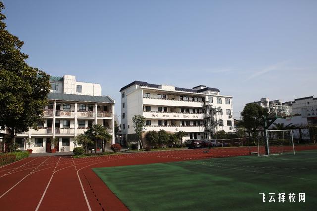 眉山藥科職業學院哪些3+2專業