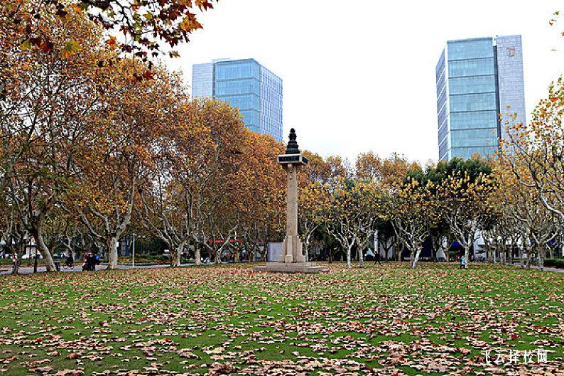 眉山職業衛生學院學費一年多少