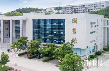 綿陽職業技術學院2024年錄取線