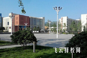 南充技師學院好不好