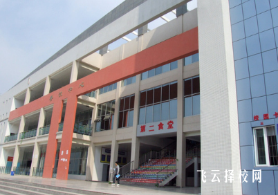 內職院是不是二加三學校