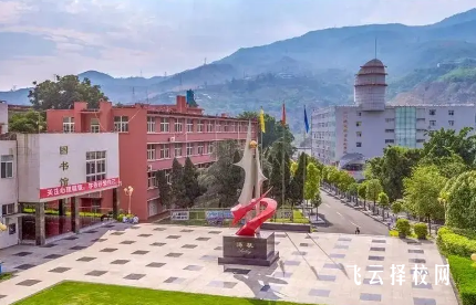 攀枝花機(jī)電職業(yè)技術(shù)學(xué)院學(xué)費(fèi)多少