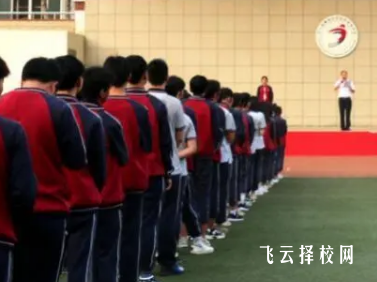 攀枝花經貿旅游學院是大專嗎