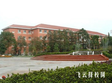 攀枝花攀西職業學院公辦還是民辦