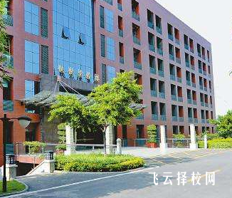 攀枝花攀西職業(yè)學(xué)院在哪里