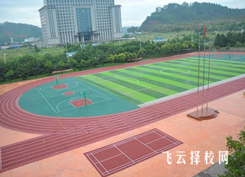 郫縣紅光技師學院是職高嗎