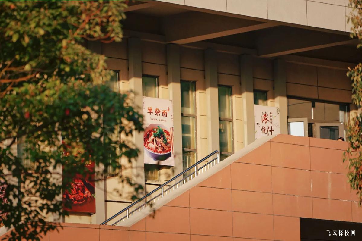 青白江建筑職業技術學院怎么樣