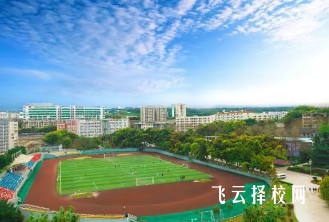 三臺職業(yè)技術(shù)學(xué)院學(xué)費多少