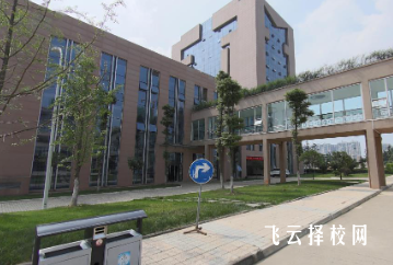 四川財經(jīng)職業(yè)技術(shù)學(xué)院地址在哪里