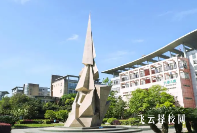 四川城市技師學(xué)院2025招生計劃