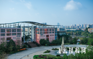 四川城市技師學院是公辦還是民辦