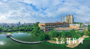 四川城市學院正規嗎