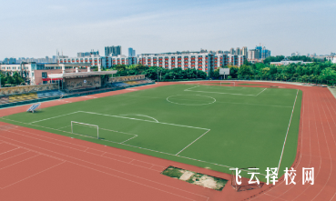 四川城市職業技術學院成都校區