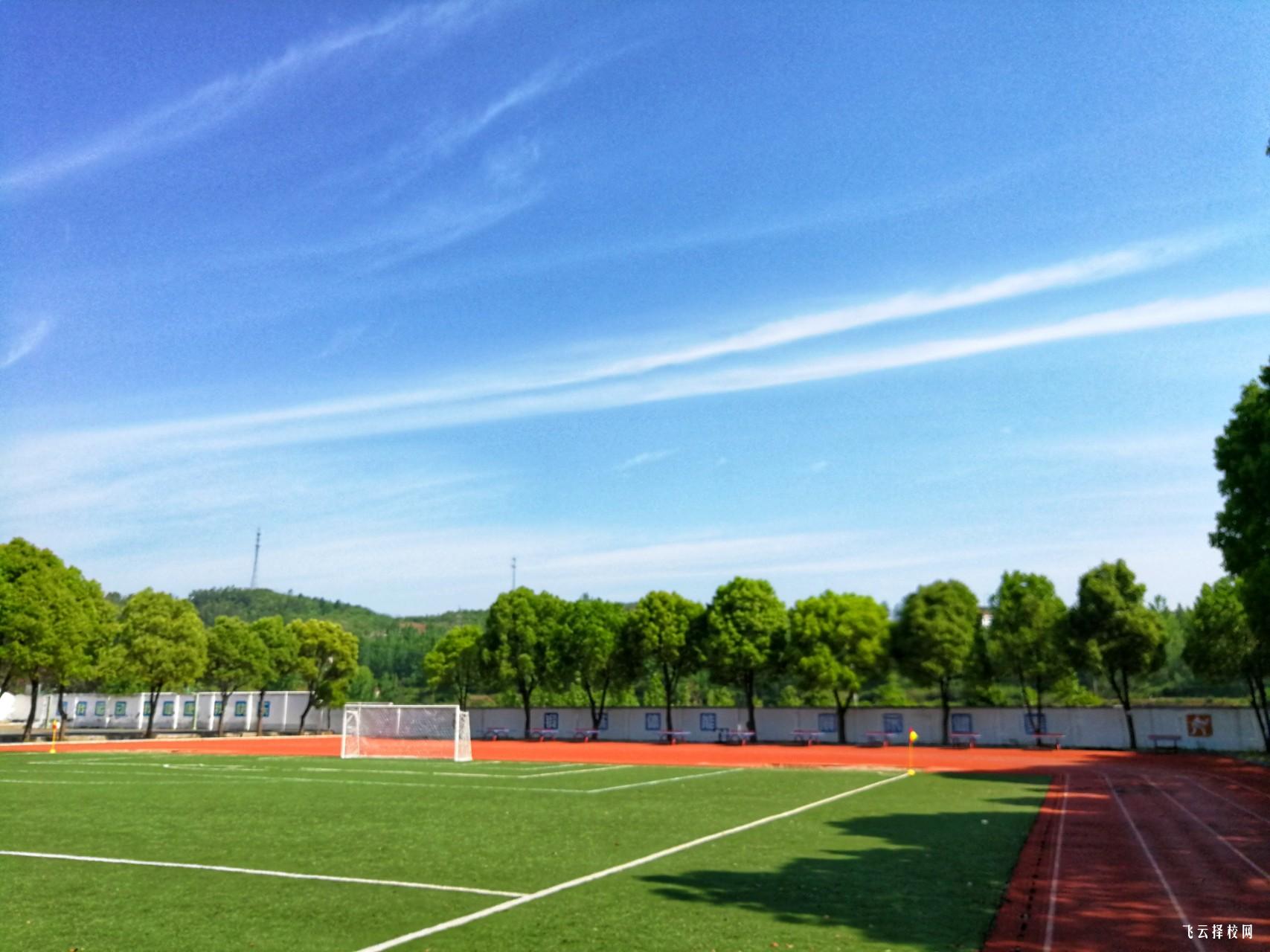 四川工程職業技術學院地址在哪里