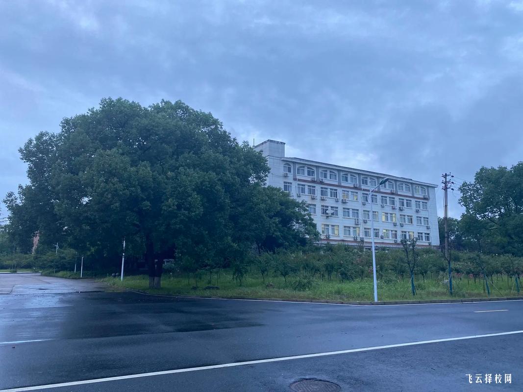 四川工程職業技術學院費用多少一年