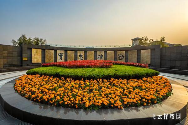 四川科慧技工學校是技校還是職高