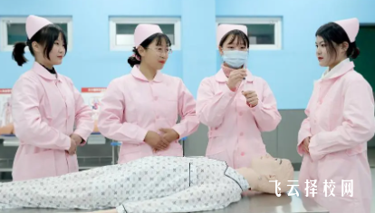 四川內的護理專業的大專院校排名