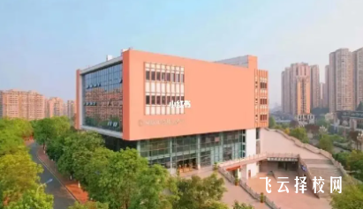 四川三河職業(yè)學院是公辦的嗎