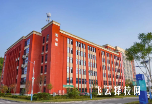 資陽環(huán)境科技職業(yè)學(xué)院中考分數(shù)線