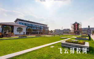 資陽口腔職業學院學費是多少一年