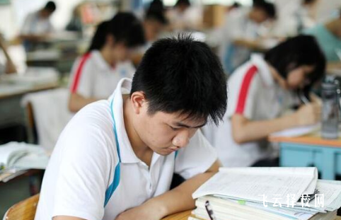 3+2學校是職高嗎