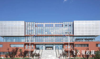 100多分能上什么職業學校