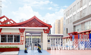 300分能上哪個職業學校