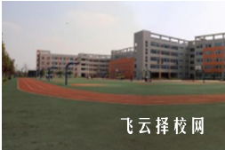 成都出名的職業高中