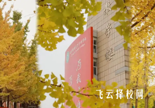 成都較好的職業學校有哪些