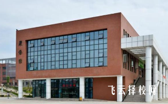 成都郫縣鐵路專業學校一年多少錢