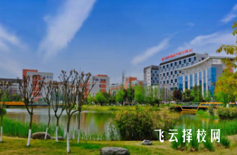 成都郫縣有哪些公辦職業(yè)學(xué)校